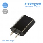 USB Wall Charger DC 5V/1A output, DC 12V-24V input