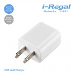 USB Wall Charger DC 5V/1A / 2.1A output, AC 100-240V input