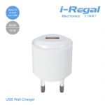 USB Wall Charger DC 5V/1A /1.5A /2.1A output, AC 100-240V input
