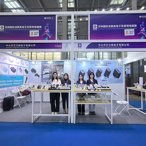 March 2025 Shenzhen International Electronics & Smart Appliances EXPO