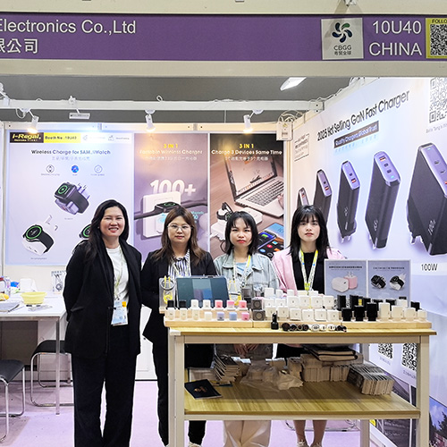 April 2025 Hong Kong Global Resources Spring Consumer Electronics Show