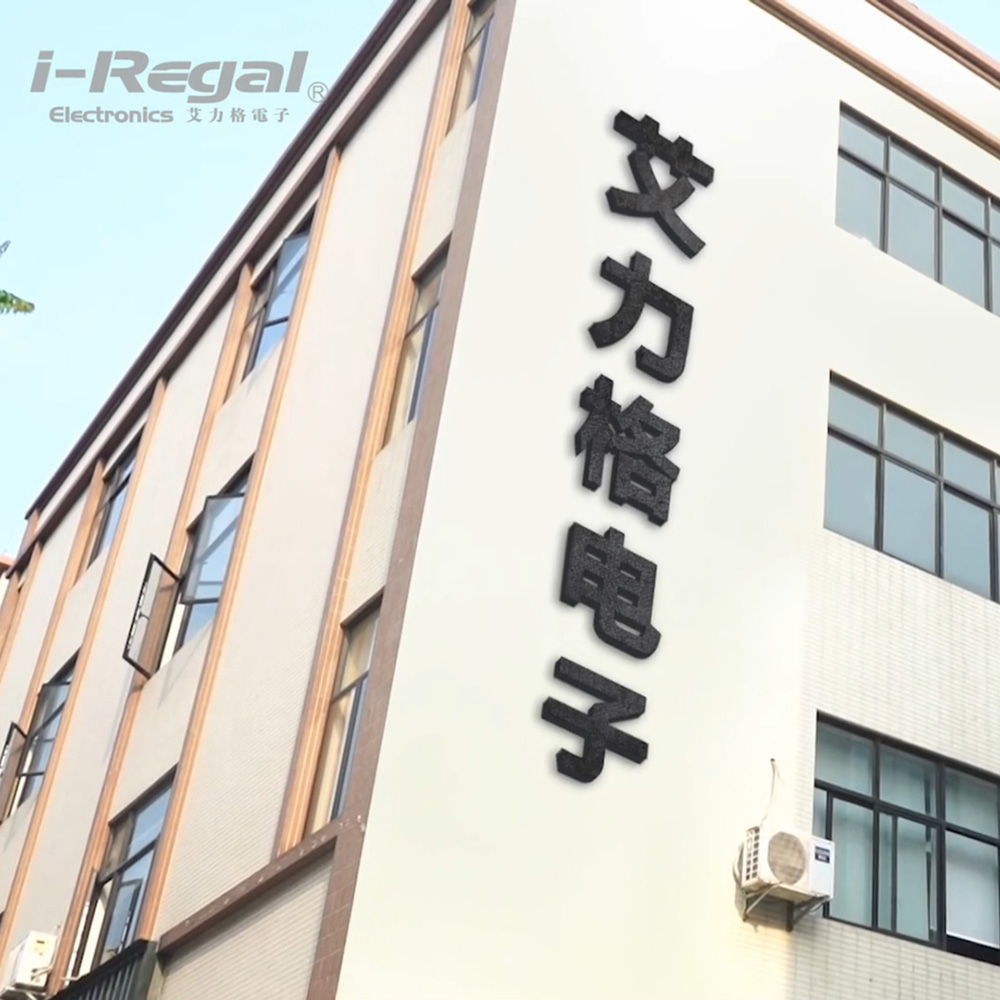 Company Profile