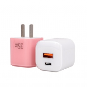 Small ice cube 35W A+C port gallium nitride charger